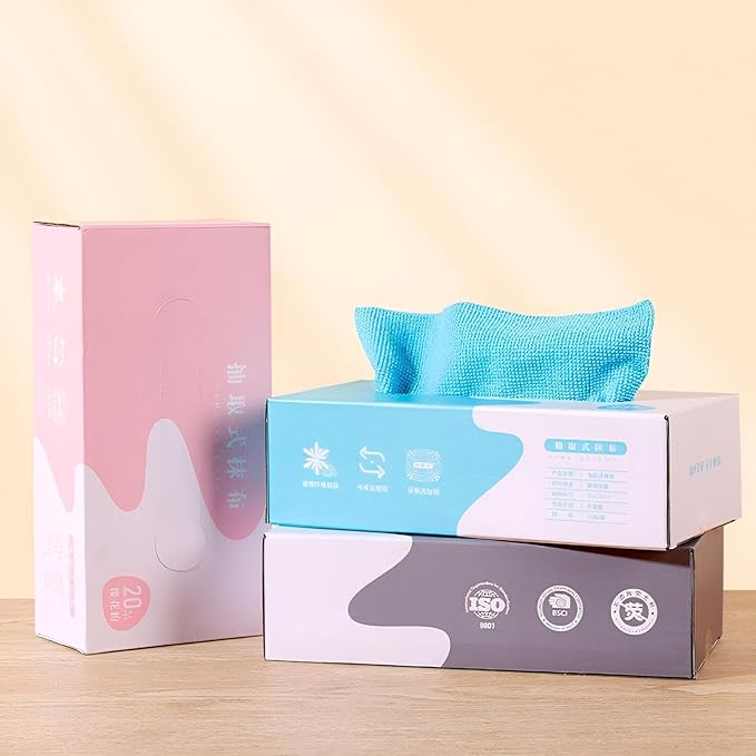 صندوق مناشف المطبخ