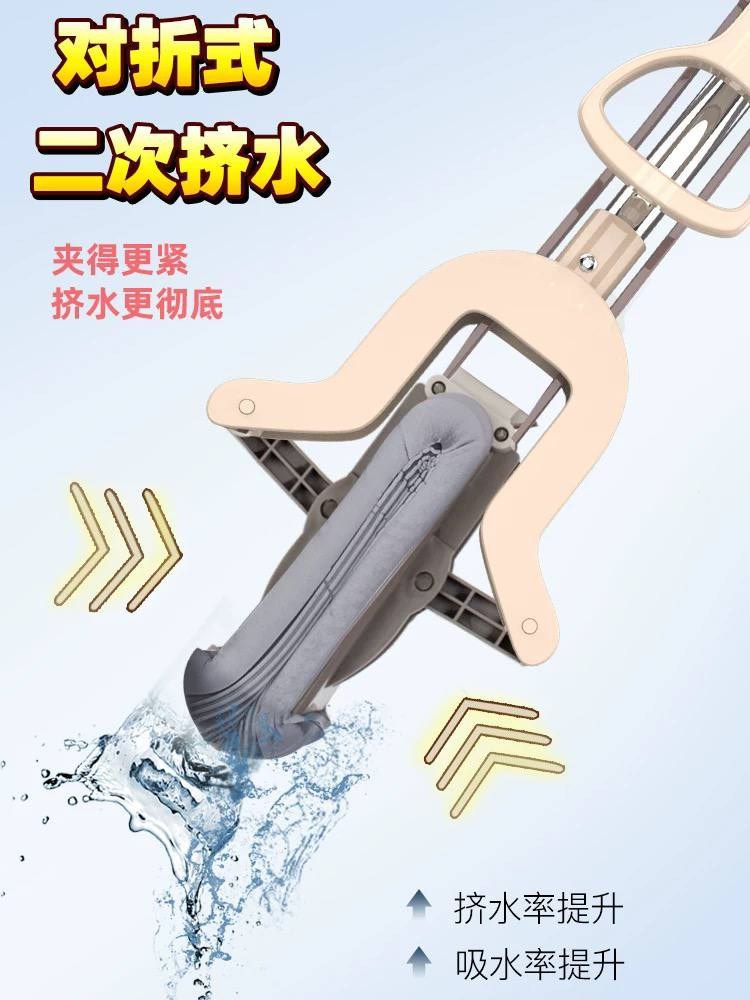 ممسحة الضغط